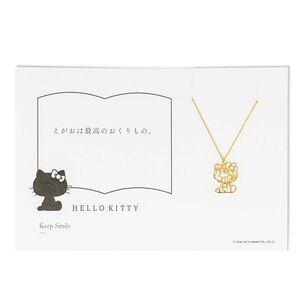 Hello Kitty 5108 Smile Charm Necklace
